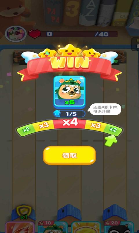 ����������v1.0 ��׿��