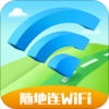 �����WiFiv1.5.5 ��׿��