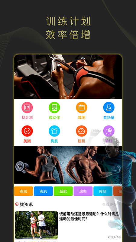�Ժ�����v1.0 �ٷ���