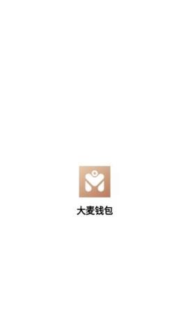 ����Ǯ��appv1.1.8 �ֻ���