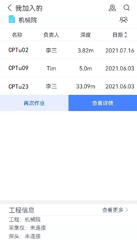 �ؿ���v1.1.35 �ٷ���