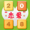 2048������v1.0 ��׿��