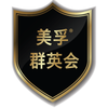 ����ȺӢ��appv1.3 ���°�