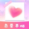 ����ʱ������v1.10801.0 �ٷ���