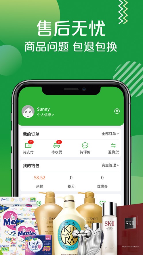 ½ţ�̳�v1.8.8 ���°�