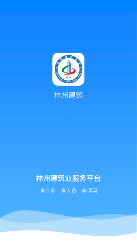 ���ݽ���v1.0.1 ���°�