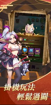 ����ս��v1.0.0 ���°�