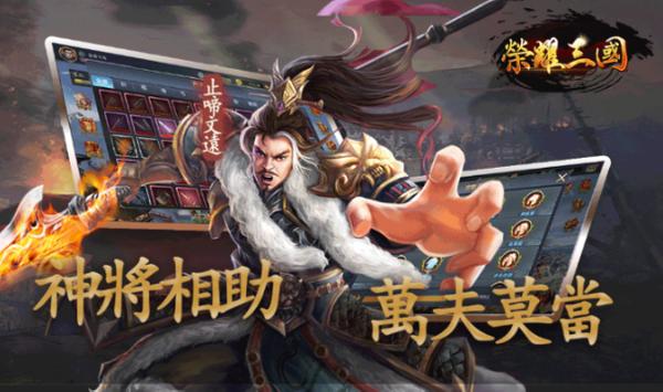 ��ҫ��������v1.0.00 �ٷ���