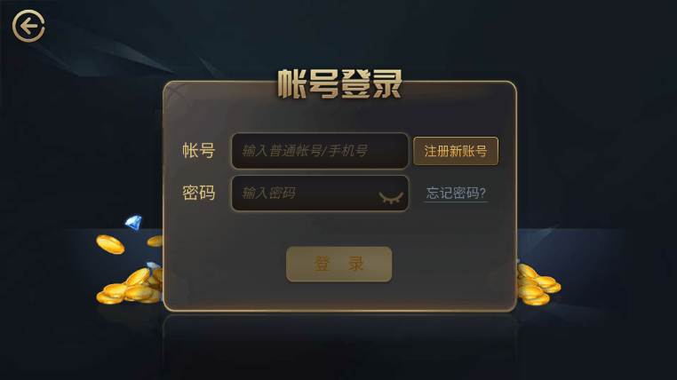 ��������appv4.03 ���°�