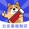 ��������֪ʶ�����v3.0.0.0 ��׿��