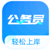 ����Ա����appv1.0.1 ���°�