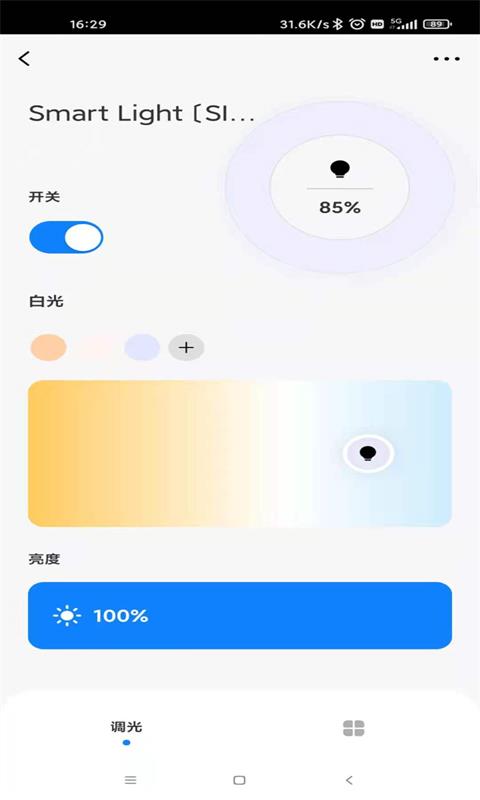 Ψ������appv1.0.0 ���°�