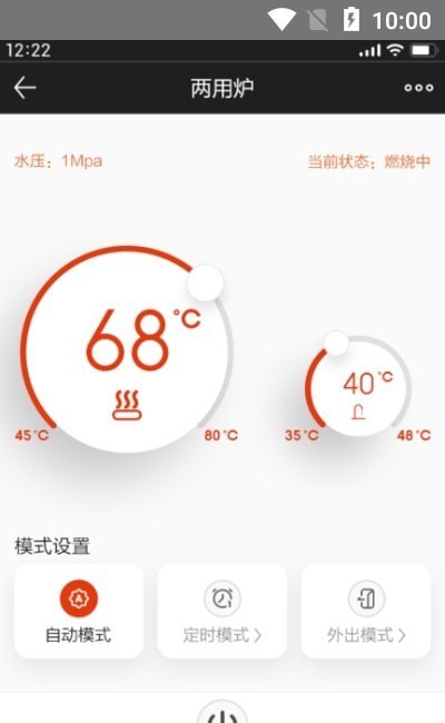 �������ʼ�v1.0.4 ���°�