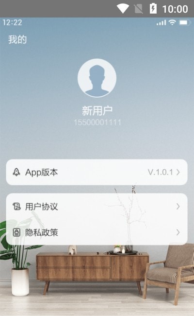 �������ʼ�v1.0.4 ���°�