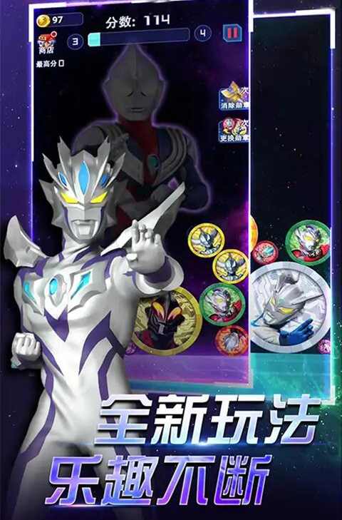 ����������֮��v1.2.0 ��׿��