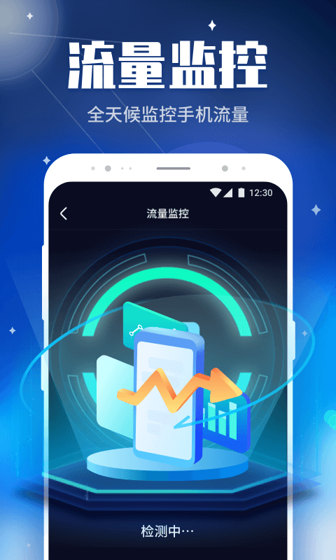 WiFi������v1.0.211129855 ���°�