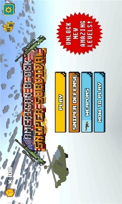 ����������v3.07.2000 ���°�