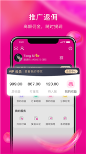 ����v1.6.8 ���°�