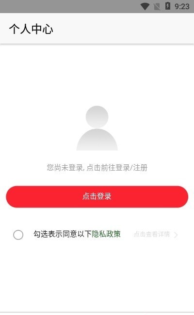 ��pinv21.813.422 ���°�