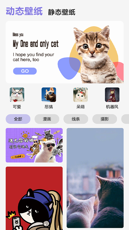 �ɰ�������ֽ��ȫv1.0 ���°�