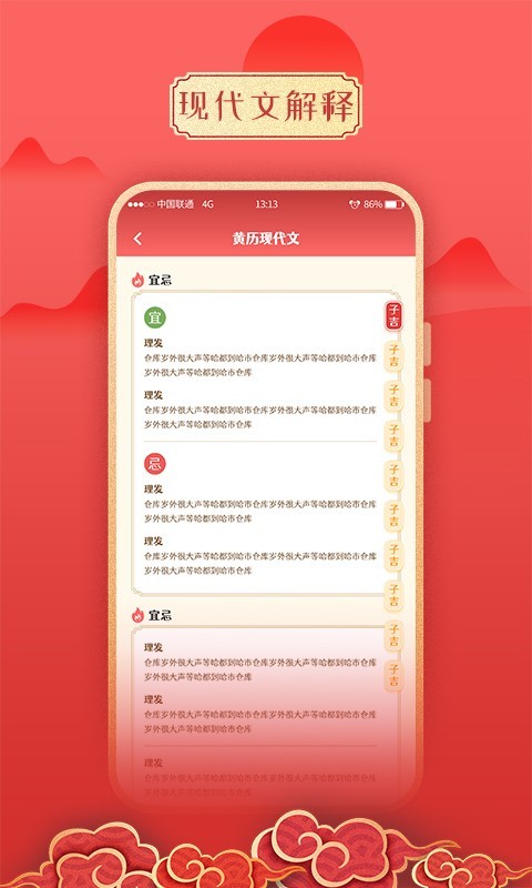 ����������appv1.0.1 ���°�