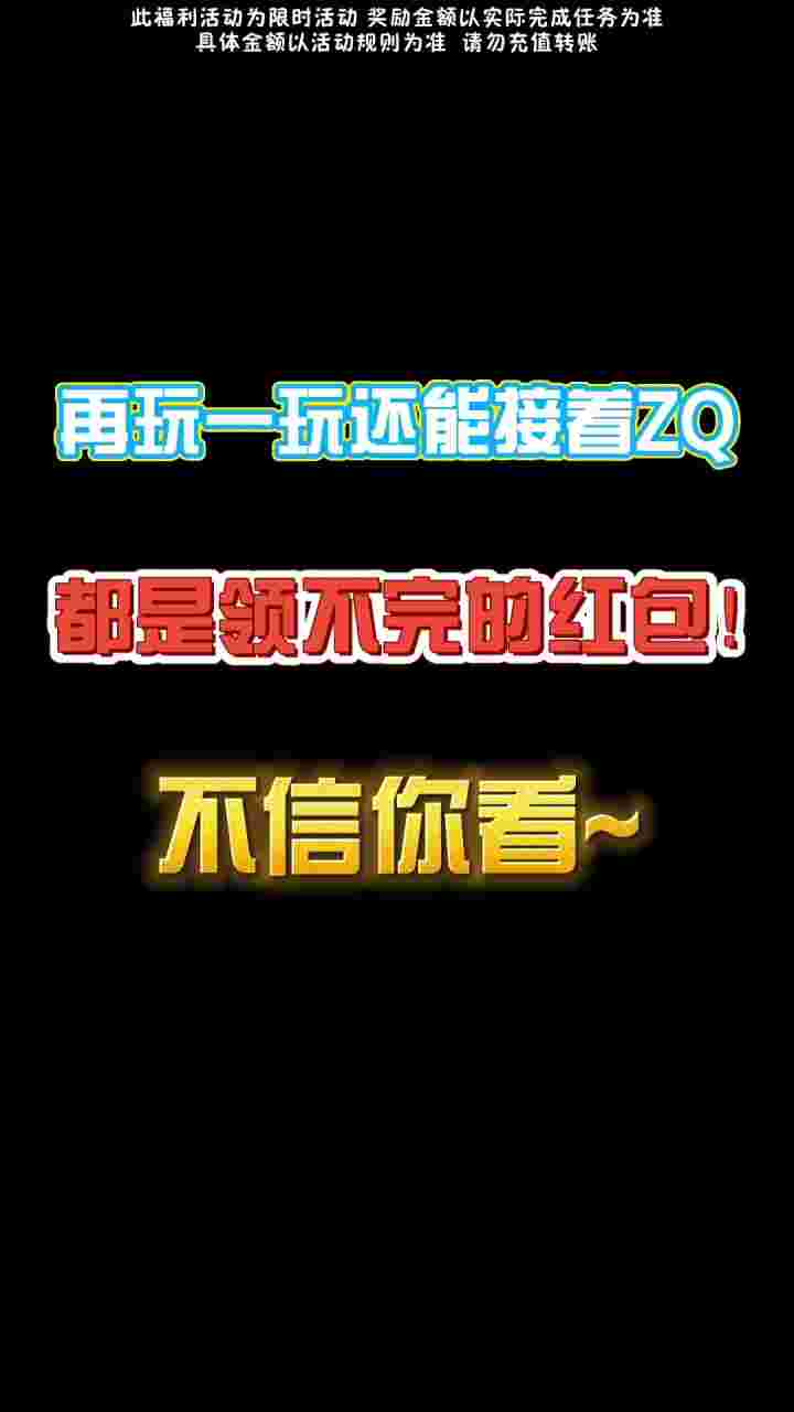 ��������Ⱥappv1.0.2 �����