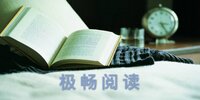�����Ķ�