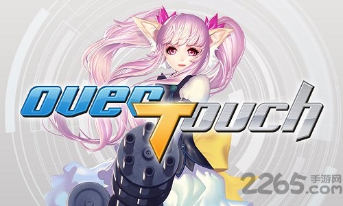 over touchv0.930 Ѱ