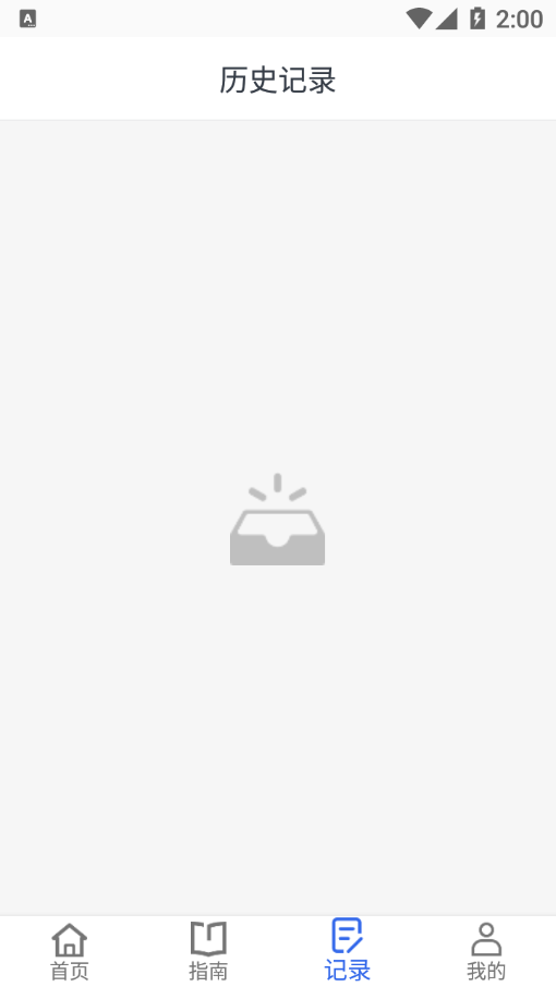 ¼��+appv1.0.1 ��׿��