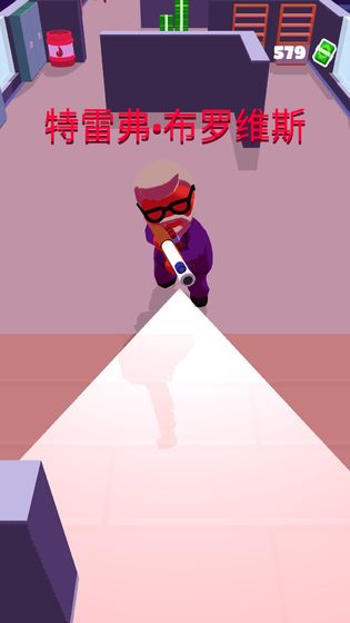 Stealth Master(Ǳ����ʦ����)v1.8.4 ��׿��