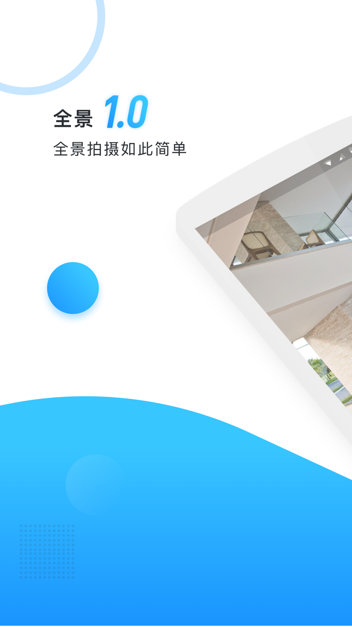 AW��ʦappv1.0.1 ���°�