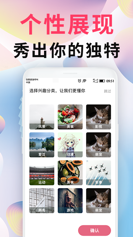 ��ֽ11appv1.2.0 ���°�