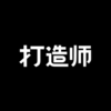 ����ʦappv1.0.5 ��׿��