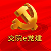��Ժe����appv2.2.01 ���°�