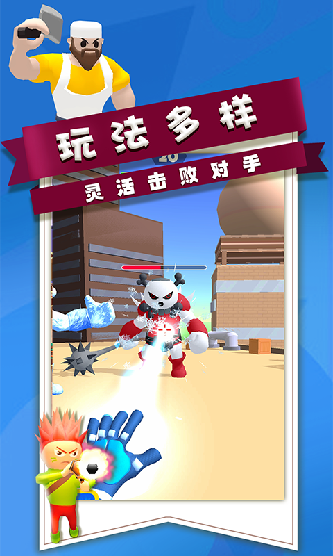 ȫ��ǹս�ж�v1.3.2.00 ����
