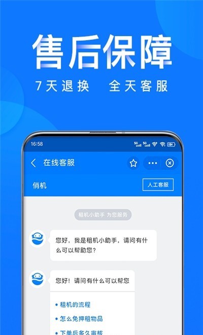 �λ�����v1.8.1 ���°�