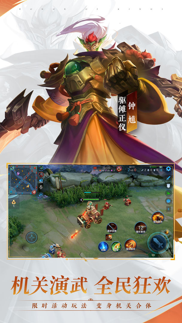 ������ҫ����Ϸ��Ѱ�v4.0.0.1039802 ��Ѱ�