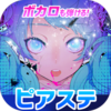 ���ٿ���̨v1.8.20 ���°�