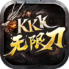 kkk���޵�v1.1.0 ����