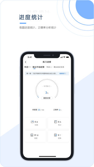 �����˿���v1.0.0.2 ���°�
