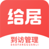 ���ӵ��ù���app