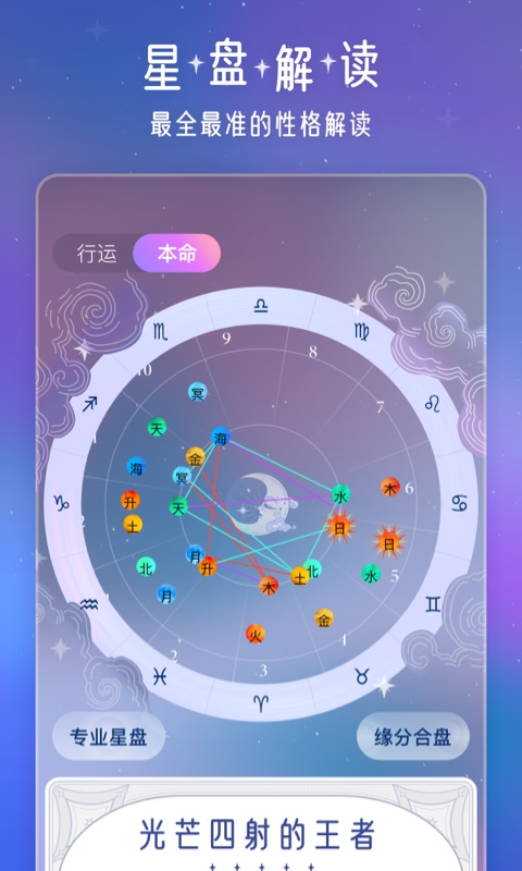 ��������v1.0.7 ���°�