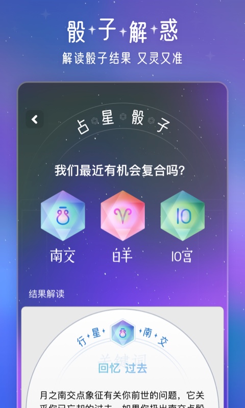 ��������v1.0.7 ���°�