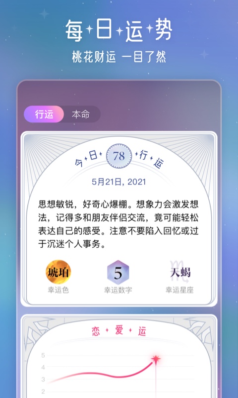 ��������v1.0.7 ���°�