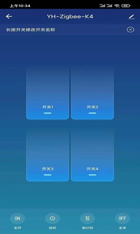 ��������v1.0.0 ��׿��