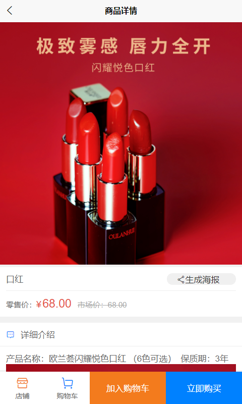 ��ɫ����APPv1.1.5 ���°�