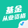 �����ҵ�ʸ��Ծ����v1.0.5 ���°�