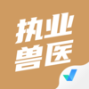 ִҵ��ҽ���Ծ����v1.0.5 ���°�