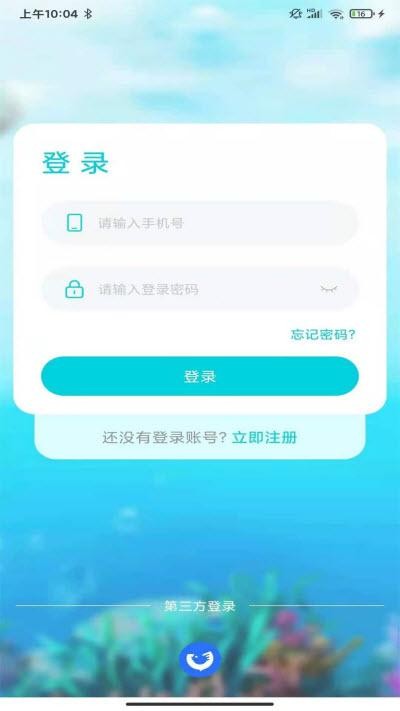 �ҵ�һĶ��appv1.0.3.4 ��׿��