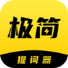 ���������appv2.1.3 ��׿��